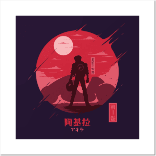 Kaneda Posters and Art